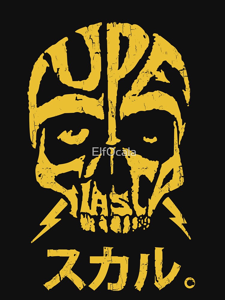 Lupe Fiasco Skull by ElfOcala