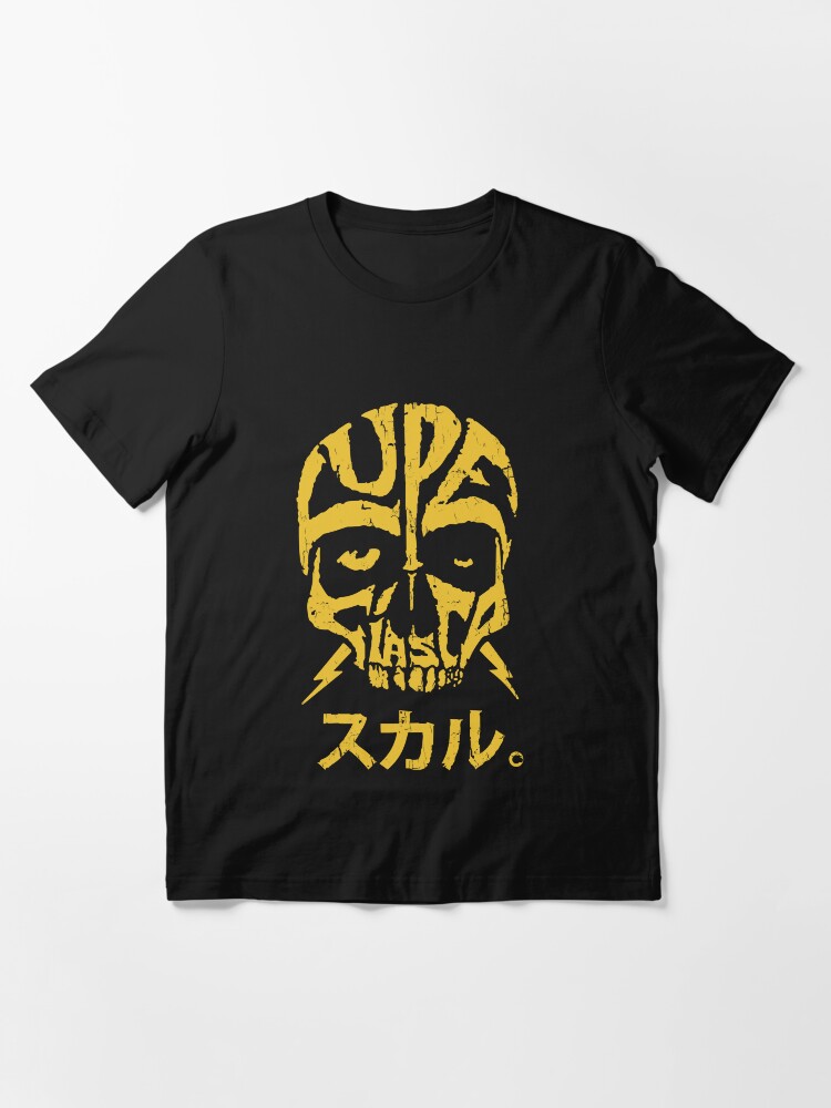 Alternate view of Lupe Fiasco Skull Essential T-Shirt