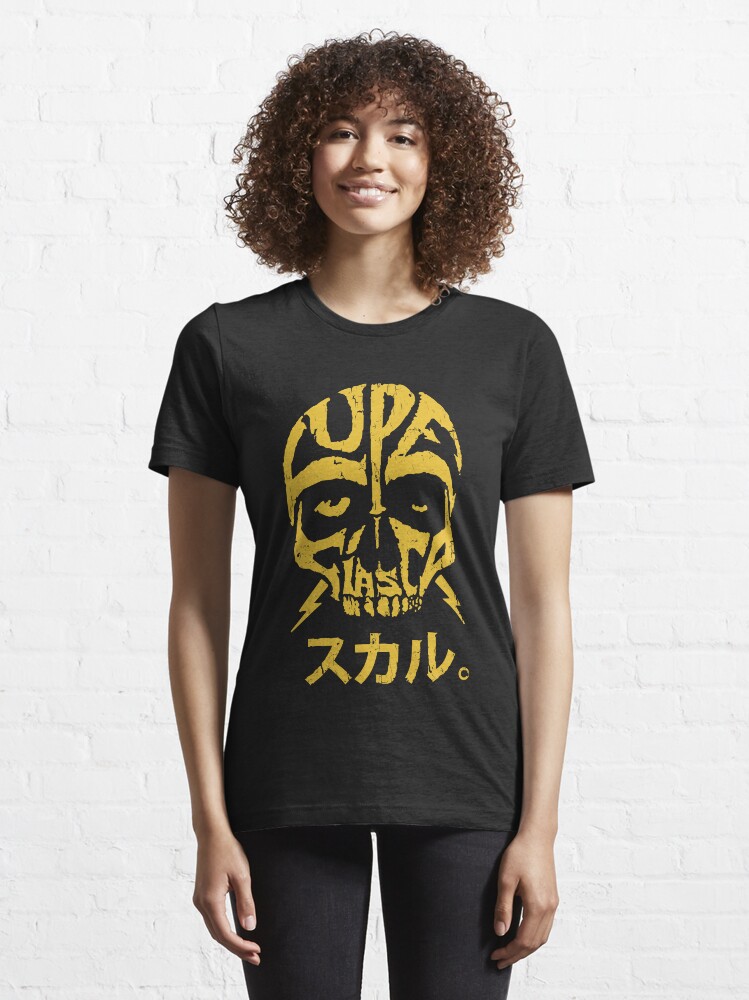 Alternate view of Lupe Fiasco Skull Essential T-Shirt