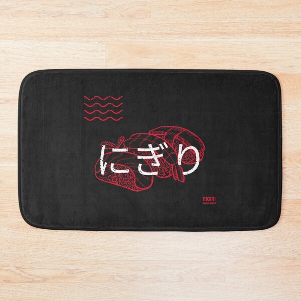 Item preview, Nigiri Sushi designed and sold by Blink300.