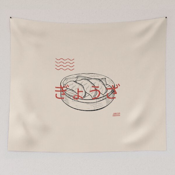 Item preview, Japanese Gyoza designed and sold by Blink300.