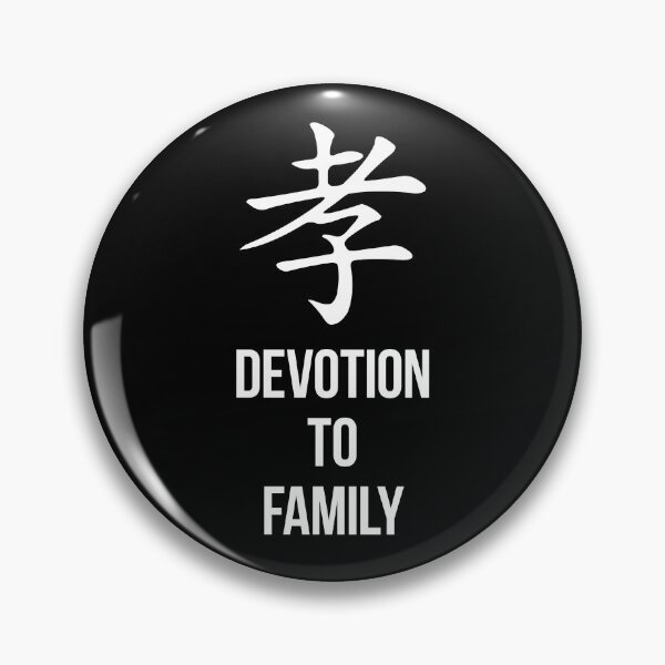 Item preview, Devotion To Family (White) designed and sold by BunnyPrinceDegn.