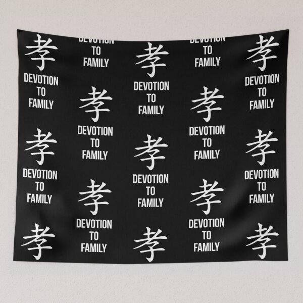 Item preview, Devotion To Family (White) designed and sold by BunnyPrinceDegn.