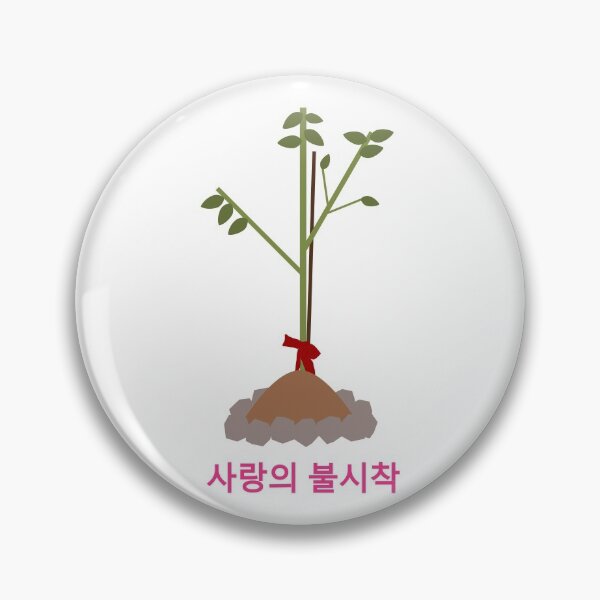 Item preview, Crash Landing On You - Korean designed and sold by AJ-DesignCo.