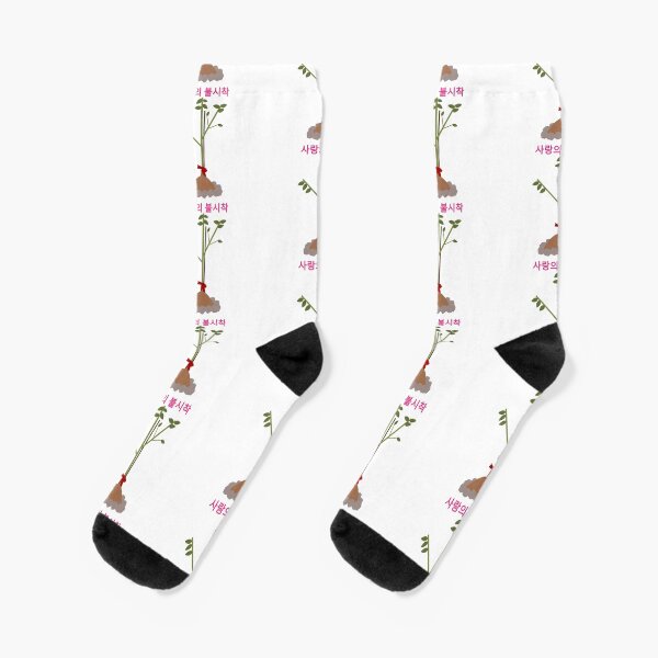 Item preview, Crash Landing On You - Korean designed and sold by AJ-DesignCo.