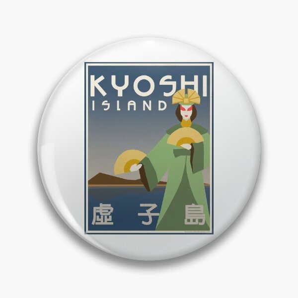 Item preview, Kyoshi Island designed and sold by letayl3.
