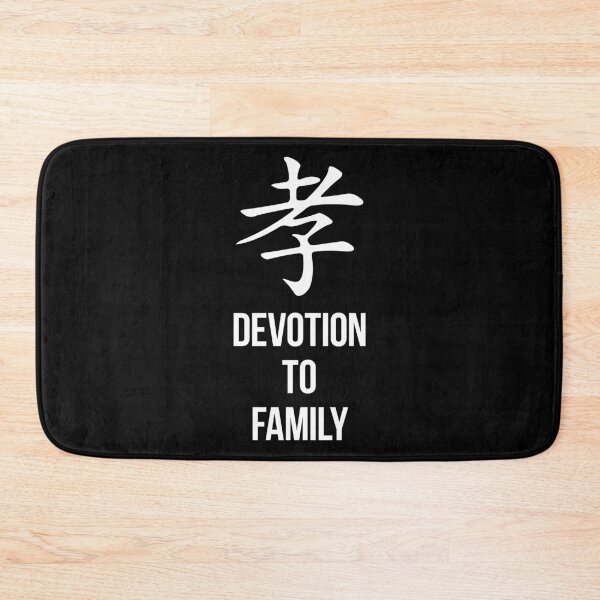 Item preview, Devotion To Family (White) designed and sold by BunnyPrinceDegn.