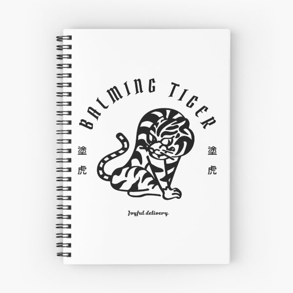 Item preview, Balming Tiger Joyful delivery designed and sold by Currito92.