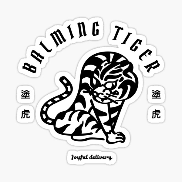Artikel-Vorschau von Balsaming Tiger. Fröhliche Lieferung, designt und verkauft von Currito92.