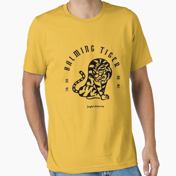 Balming Tiger Tシャツ 公式 Lサイズ バーミングタイガー