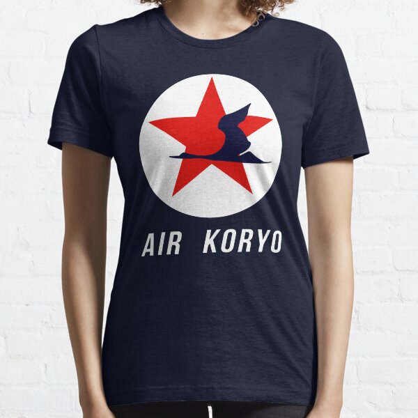 Vista previa del artículo con la obra «AIR KORYO GRANDE», diseñado y vendido por w1ckerman.