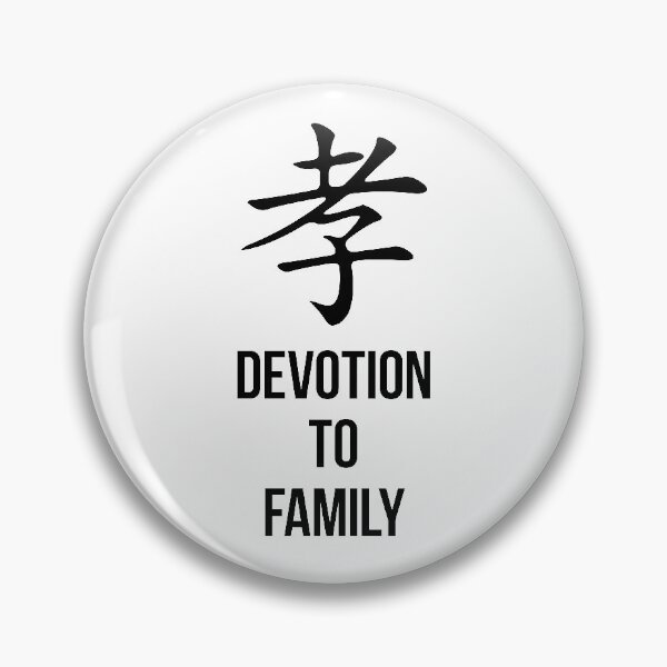 Item preview, Devotion To Family (Black) designed and sold by BunnyPrinceDegn.