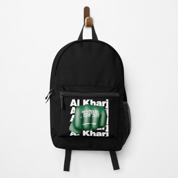 Item preview, Al Kharj Strong Arabian from Saudi Arabia designed and sold by elhefe.
