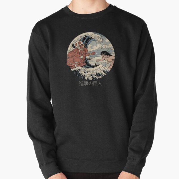 Attack on Titan - Kanagawa Wave Pullover Sweatshirt