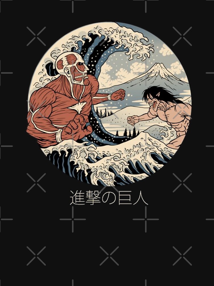 Attack on Titan - Kanagawa Wave by NicolasVoney