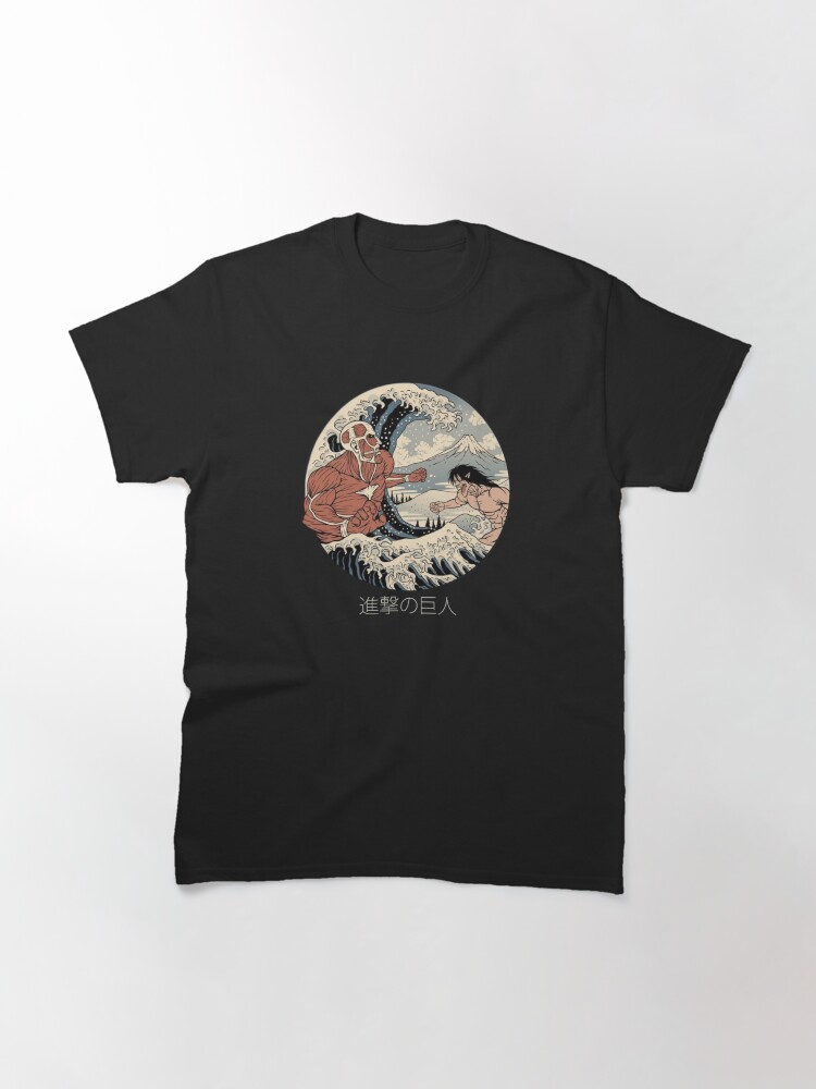 Alternate view of Attack on Titan - Kanagawa Wave Classic T-Shirt