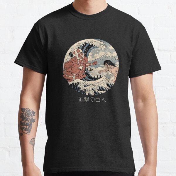 Copy of Levi Ackerman T-shirt classique