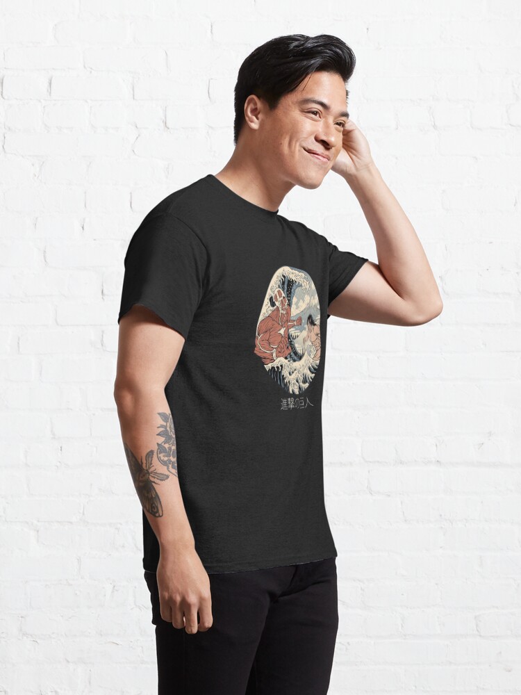 Alternate view of Attack on Titan - Kanagawa Wave Classic T-Shirt