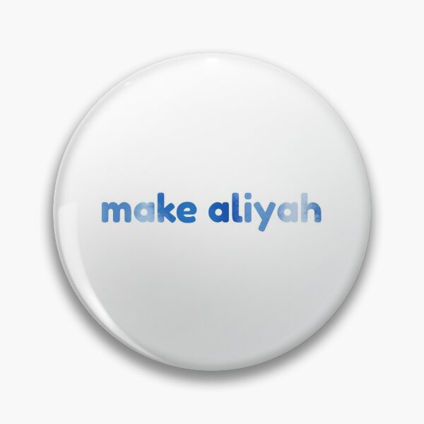 Item preview, Make Aliyah designed and sold by shtkthtstks.