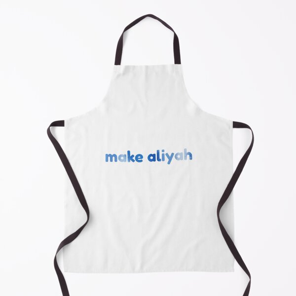 Item preview, Make Aliyah designed and sold by shtkthtstks.