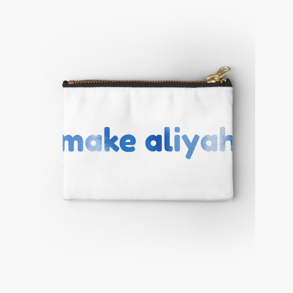 Item preview, Make Aliyah designed and sold by shtkthtstks.