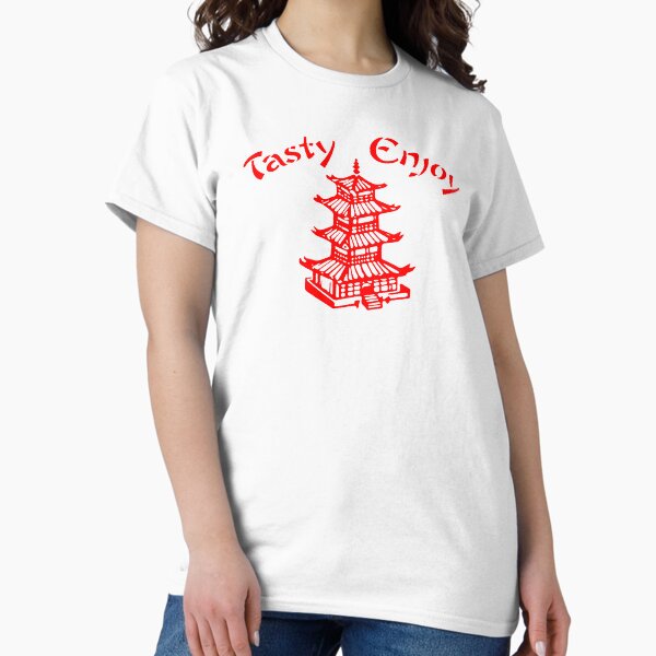 Item preview, Chinese Takeout - Tasty Enjoy - Thank You designed and sold by IfDesignGroup.