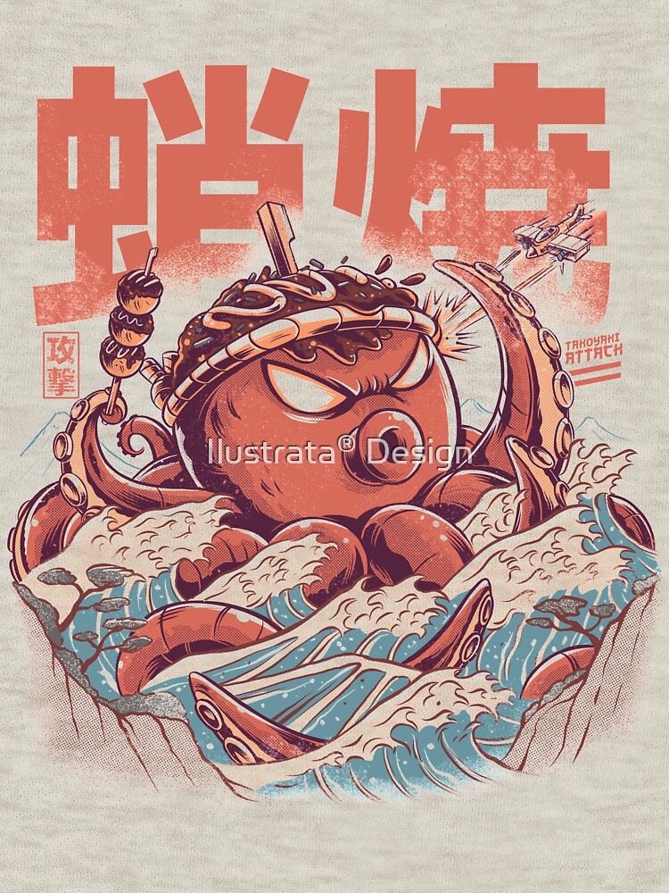 Thumbnail 7 of 7, Classic T-Shirt, Takoyaki Attack designed and sold by ilustrata.