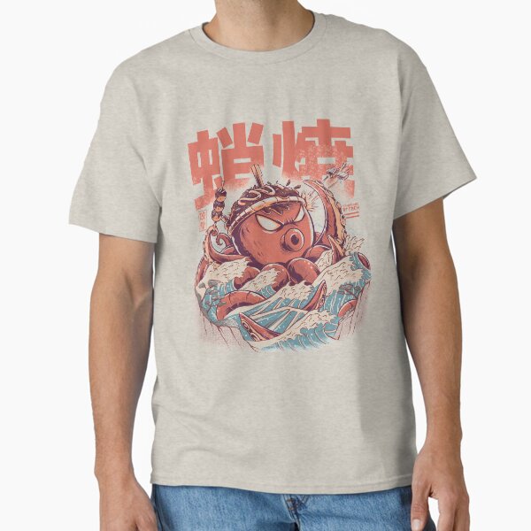 Classic T-Shirt