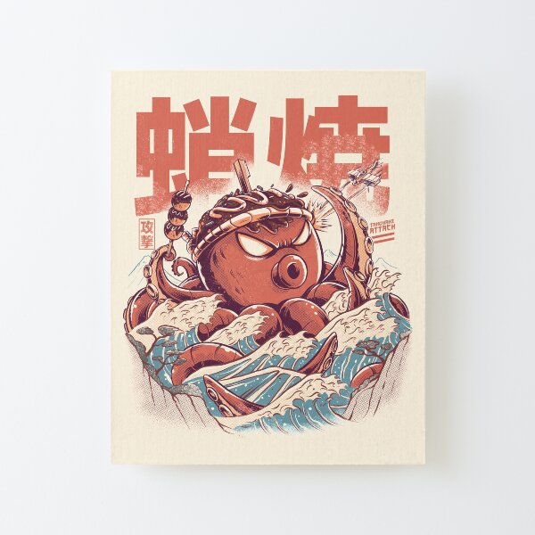 Takoyaki Attack Canvas Mounted Print