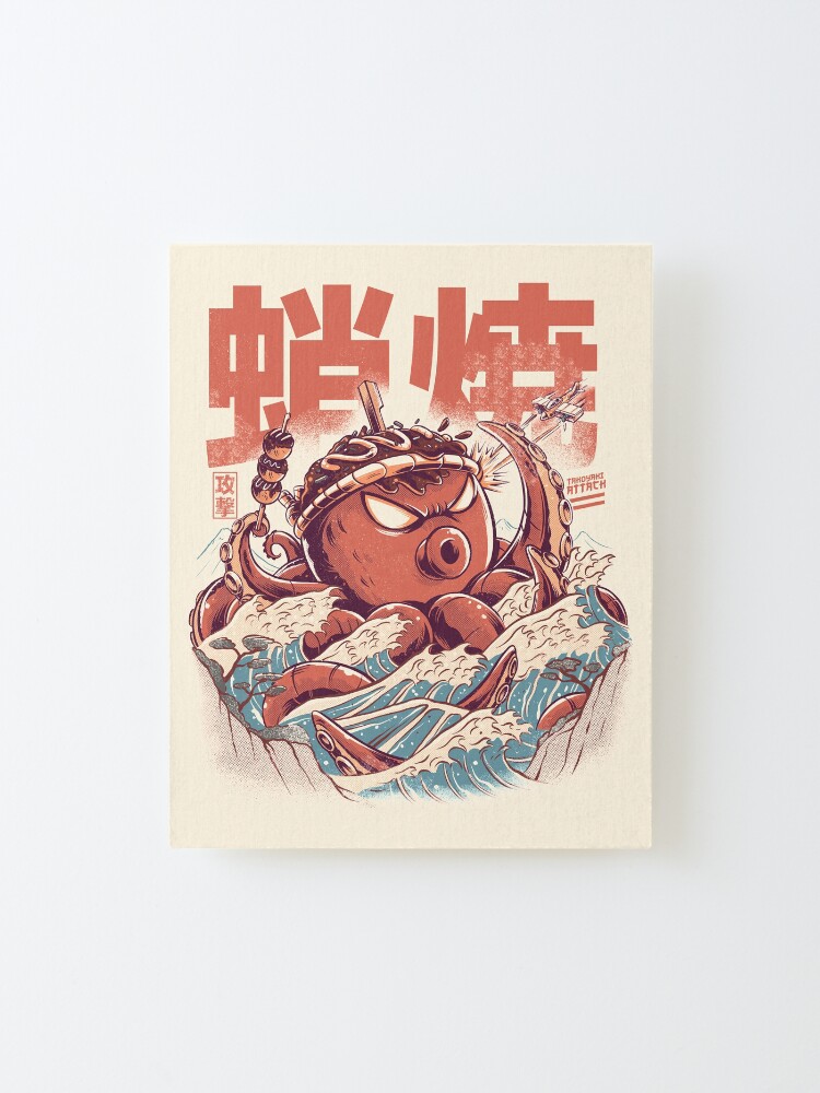 Alternate view of Takoyaki Attack Mounted Print