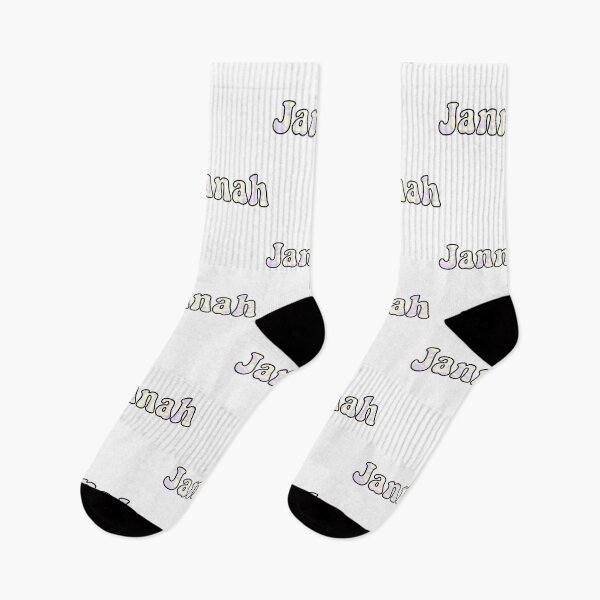 Item preview, Custom Jannah Design designed and sold by Kyrostickers.