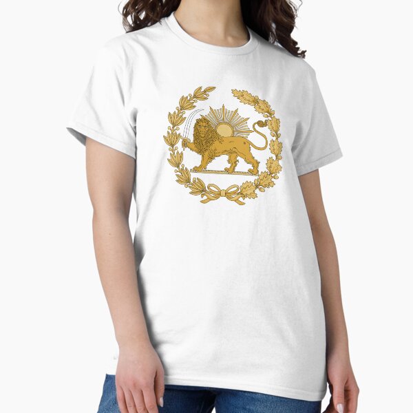 Aperçu de l'œuvre Lion & Sun Emblème de Perse (Iran) créée et vendue par abbeyz71.