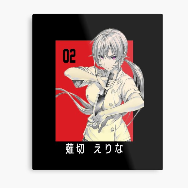 Shokugeki No Soma Posters Online - Shop Unique Metal Prints, Pictures,  Paintings