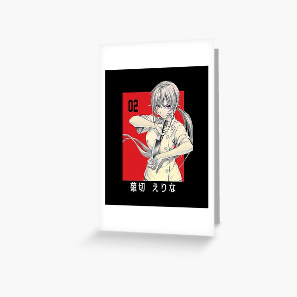 Shokugeki no Souma Sticker for Sale by Bothaina