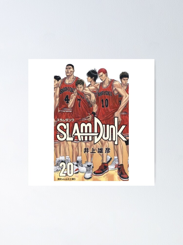 Poster Slam Dunk Anime De Aestheticmint Redbubble