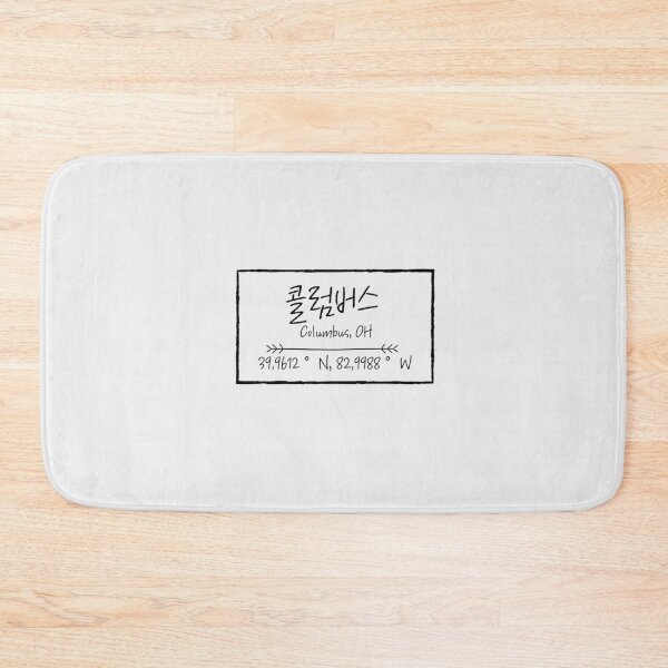 Item preview, Columbus "콜럼버스" coordinate design with Korean typography designed and sold by Junsu Lim.
