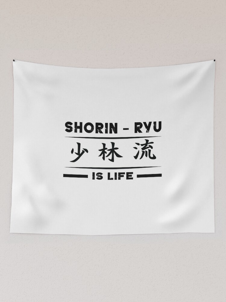 Karate Shorin Ryu Is Life | Tapestry