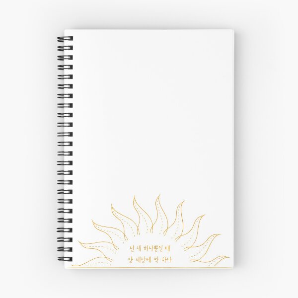 Item preview, BTS Run Lyrics - "you're my sun" designed and sold by coupdecoeur.