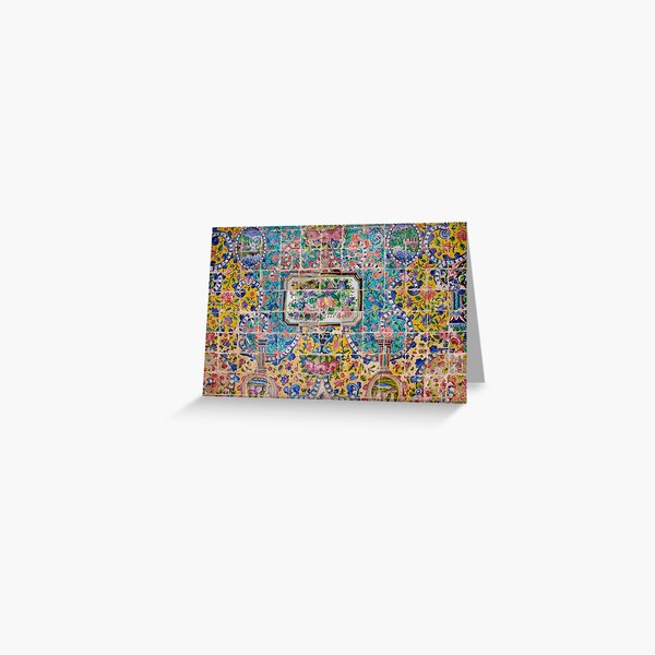 Iranian pattern Greeting Card