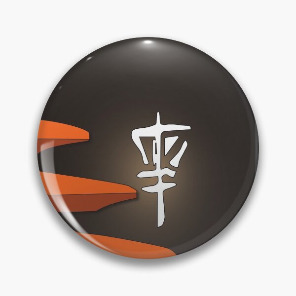 Item preview, Disc Golf in Orange/Neutral designed and sold by RTWonders.