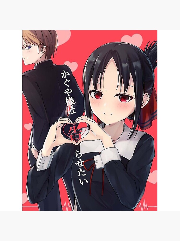 Kaguya-sama: Love is War Season 2 Design (HIGH QUALITY) Greeting Card for  Sale by shigurui7