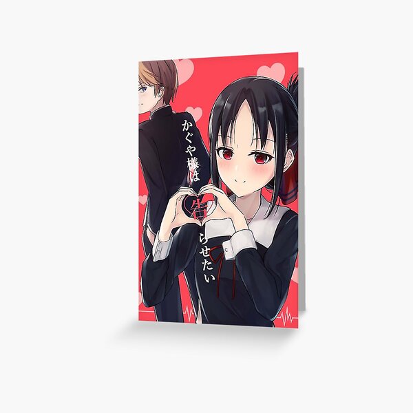 Kaguya-sama: Love is War Season 2 Design (HIGH QUALITY) Greeting Card for  Sale by shigurui7