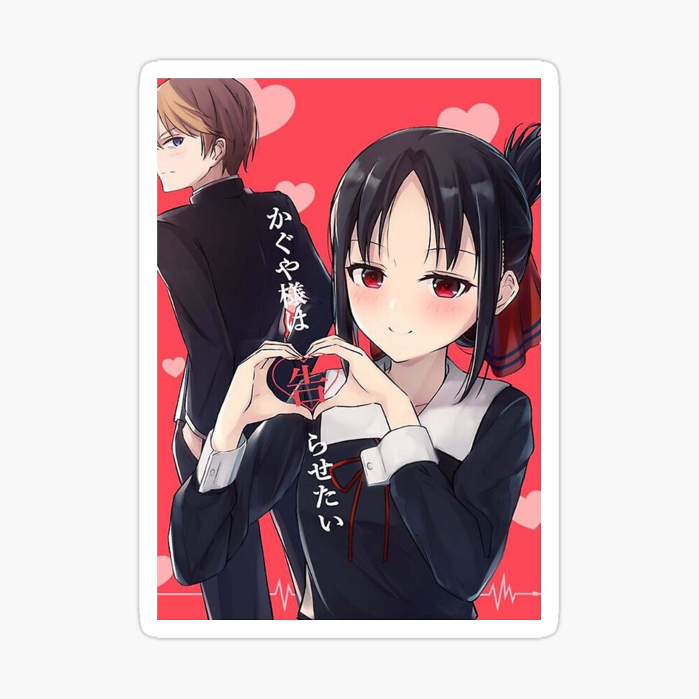 Kaguya-sama wa Kokurasetai: Ultra Romantic Poster for Sale by YokoLix