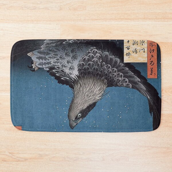 Item preview, Fukagawa Susaki and Jūmantsubo - Hiroshige - 1857 designed and sold by CJET.