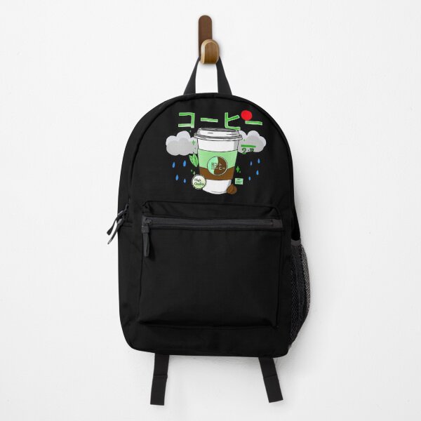 Item preview, Japanese Mint Coffee designed and sold by sonoyang.