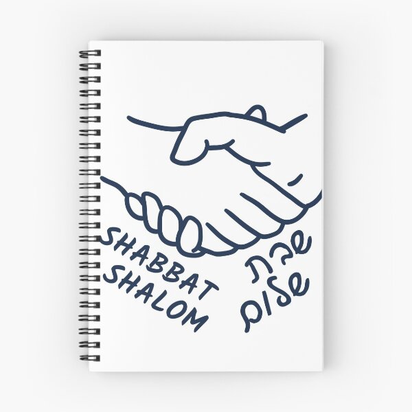 Item preview, Shabbat Shalom designed and sold by MASORTIX.