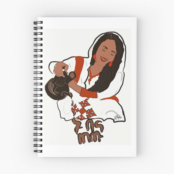 Item preview, Buna Time designed and sold by Marakiprints.