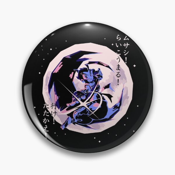 Item preview, A young Fencer designed and sold by MikotoTsuki.