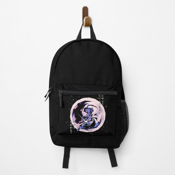 Item preview, A young Fencer designed and sold by MikotoTsuki.