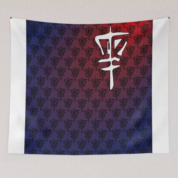 Item preview, Disc Golf in Blue and Red designed and sold by RTWonders.